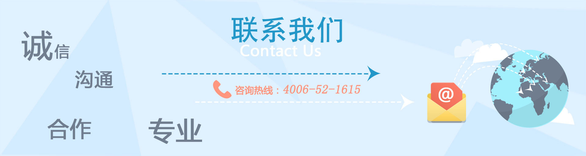 川程在线科技（北京）有限公司