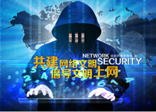 企业上网有哪些好处